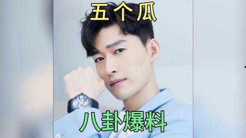 娱乐圈八卦吃瓜主播有哪些,揭秘幕后故事与热门话题