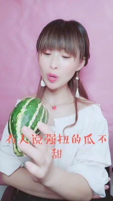 娱乐吃瓜酱的封面怎么做
